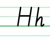 Letter h