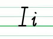 Letter i