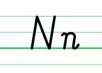 Letter n